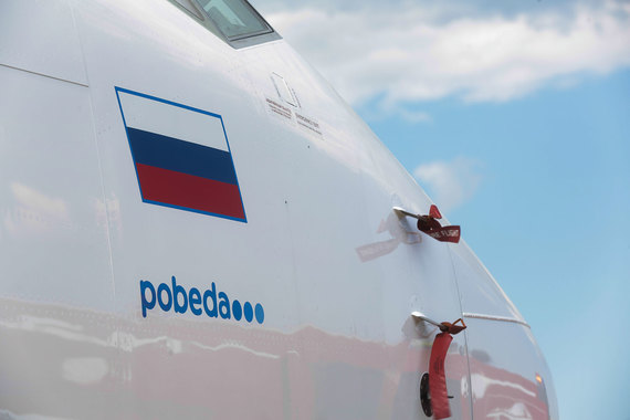 «Победа» отсудила 4 млн рублей за задержки рейсов