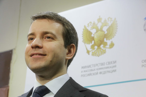 Министра связи Никифорова не лишили ученой степени