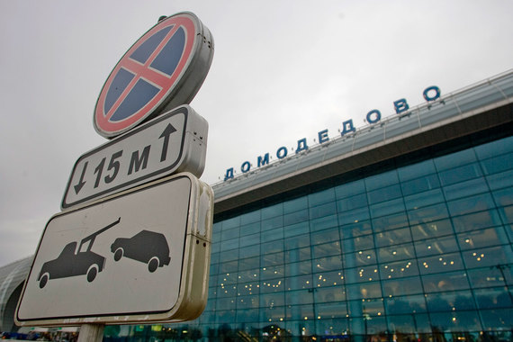 Следствие добилось ареста 1 млрд рублей на счетах «Домодедово»
