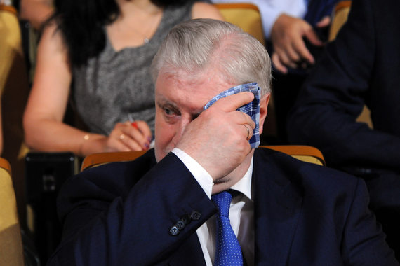 Решения съезда «Справедливой России» понравились не всем делегатам