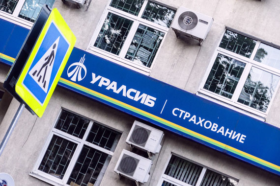 СГ «Уралсиб» получит 8 млрд рублей от акционера