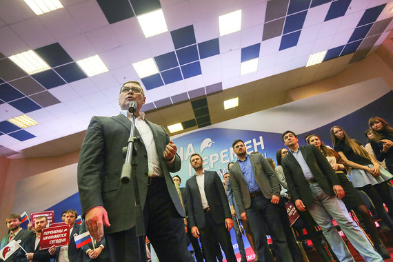 Председатель партии'Парнас Михаил Касьянов Председатель партии'Парнас Михаил Касьянов