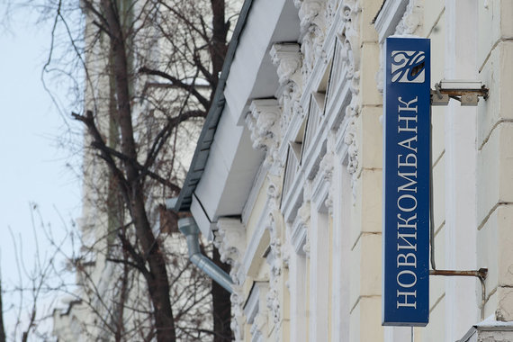 Fitch: Финансовая стабильность Белоруссии зависит от России