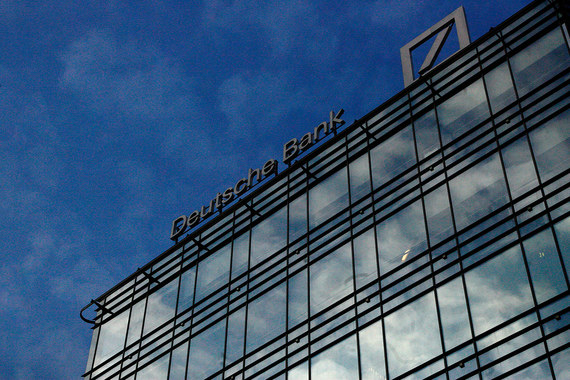 Семья катарских шейхов ат-Тани стала крупнейшим акционером Deutsche Bank