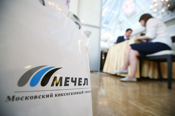Иностранные банки требуют дополнительное обеспечение по долгам «Мечела» на $1 млрд