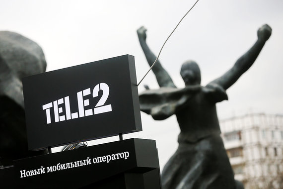 «Сбербанк CIB» считает напрасным выход Tele2 в Москву