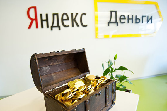 «Яндекс. Деньги» поможет интернет-магазинам принять платеж по QR-коду