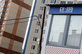 В «СУ-155» прошли обыски