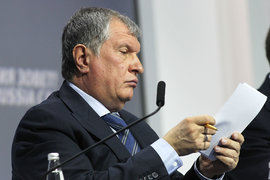 Игорь Сечин теряет шансы на участие в покупке «Башнефти»
