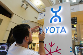 Основательно потратившись на маркетинг, «Скартел» завершил 2015 г. с убытком в 2,45 млрд руб.