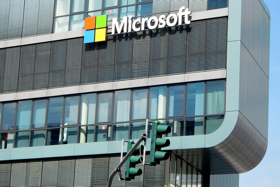 Падение Microsoft: корпорация уволит около трех тысяч сотрудников