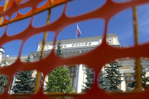ЦБ рассказал, как размер дефицита бюджета влияет на ключевую ставку