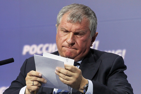 «Роснефть» не намерена отказываться от участия в приватизации «Башнефти»