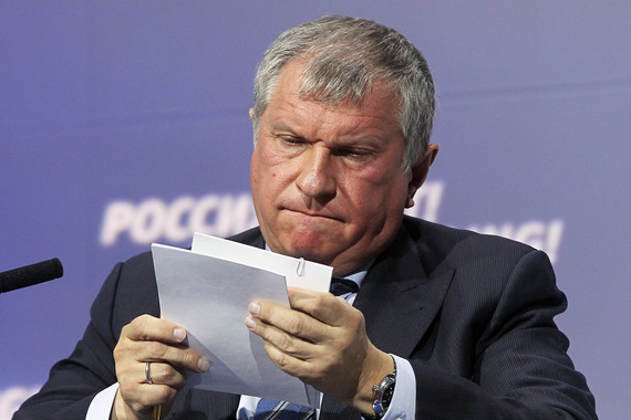 «Роснефть» не откажется от участия в приватизации «Башнефти»