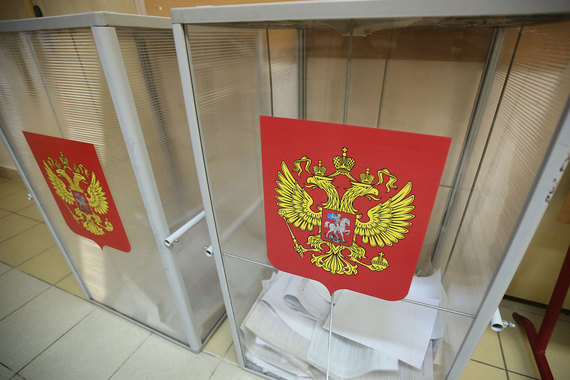 ЦИК утвердил порядок партий в бюллетене на выборах в Госдуму