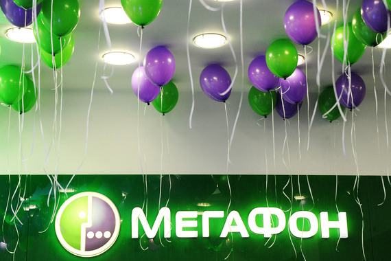 «Мегафон» оспаривает закупку ФСК услуг спутниковой связи на 540 млн рублей