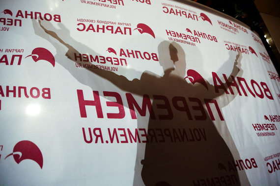 Центризбирком вернул «Парнас» на выборы в парламент Санкт-Петербурга
