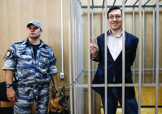 Приговор националисту Александру Поткину – 7,5 лет лишения свободы