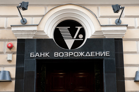 Зампред банка «Возрождение»: «Необходимость проводить SPO уменьшилась»