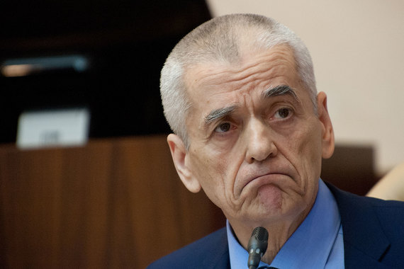 Геннадий Онищенко //Фото: