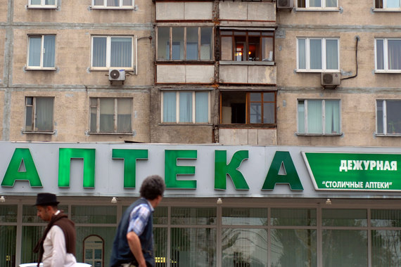 Сеть «Столичные аптеки» может стать недвижимостью