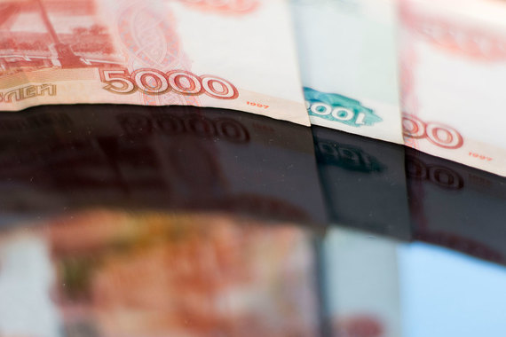 Из России незаконно вывели 1,2 трлн рублей за три года