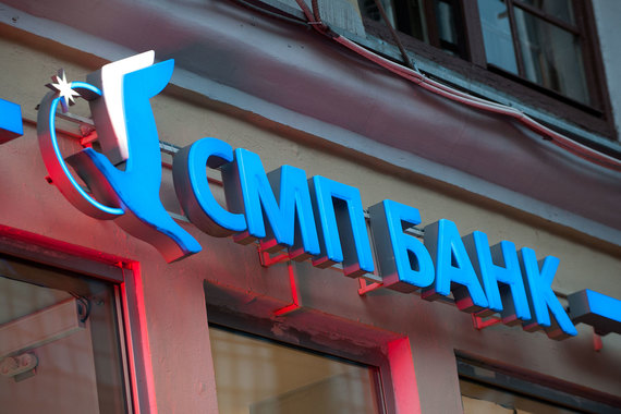 За полгода «СМП банк» братьев Ротенбергов заработал 25,3 млрд руб.