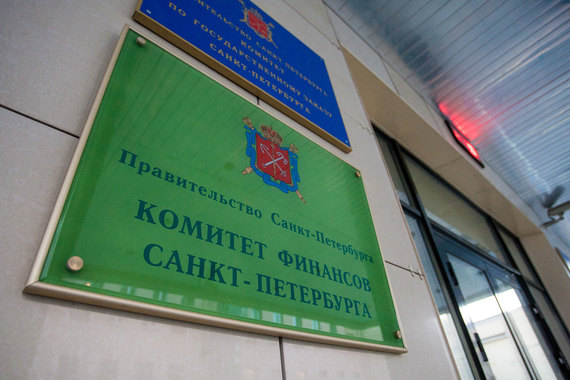 Администрация Петербурга ужесточила требования к банкам, в которых размещает средства бюджета