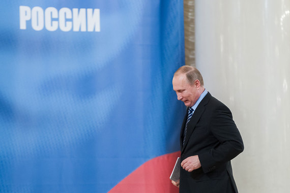 Е. Разумный  Ведомости