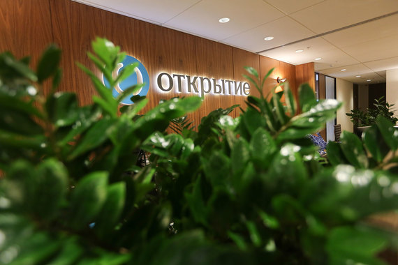 «Россгострах-Жизнь» купила 100% компании «Открытие Страхование жизни»