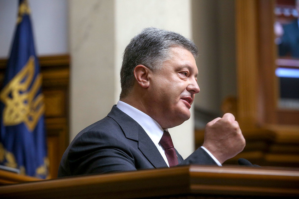 Киев наконец получил финансовую помощь от МВФ, против выделения которой выступала Россия