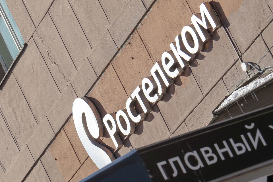 «Ростелеком» надеется, что его абоненты будут подключать не только домашний интернет, но и мобильный