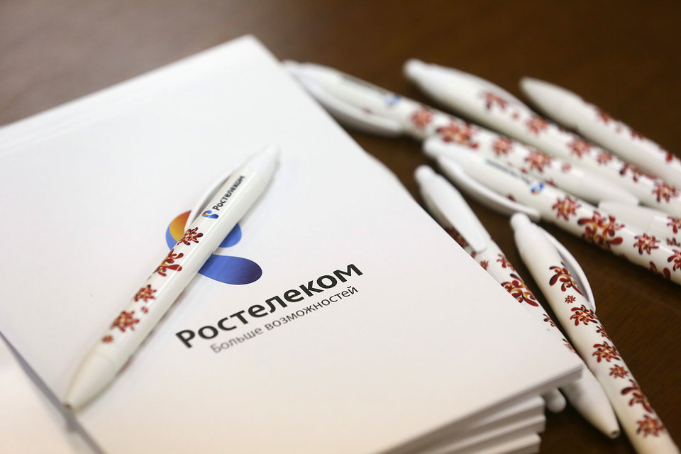 Несмотря на рекордно низкую ставку, рублевые бонды «Ростелекома» оказались очень популярны среди инвесторов
