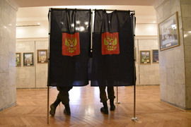 Голосовать или ждать