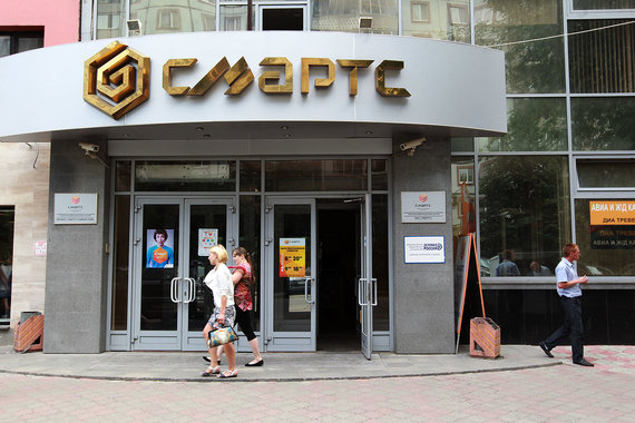 МТС прекратит судебные разбирательства по поводу покупки трех «дочек» СМАРТС