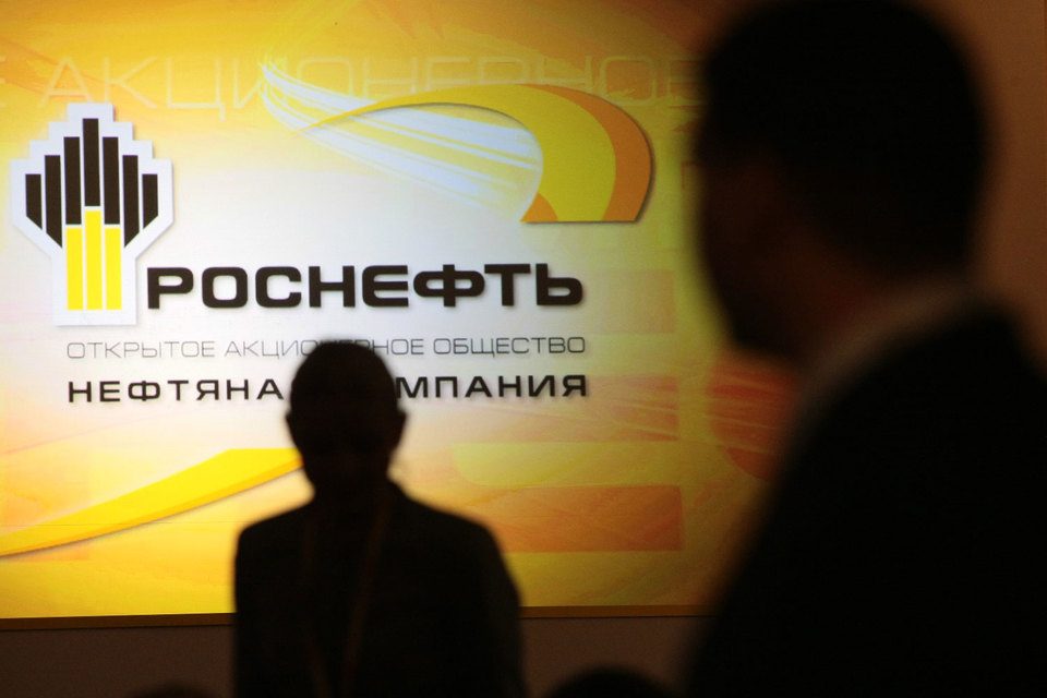У «Роснефти» новый вице-президент-руководитель службы безопасности