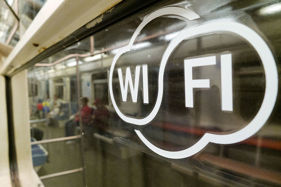 В «ТМТ Консалтинг» ждут роста числа точек публичного WiFi доступа к концу года до 80 тыс.