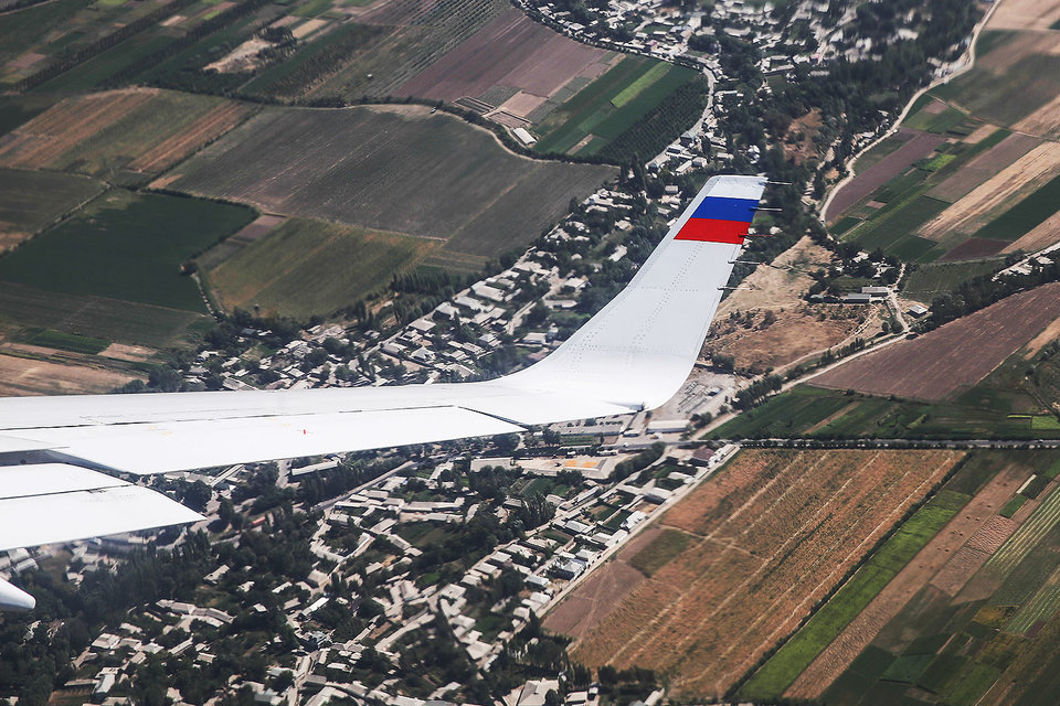 «Аэрофлот» планирует реализовать авиакомпанию «Россия»
