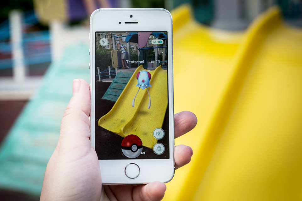 Pokemon Go – игра с элементами дополненной реальности