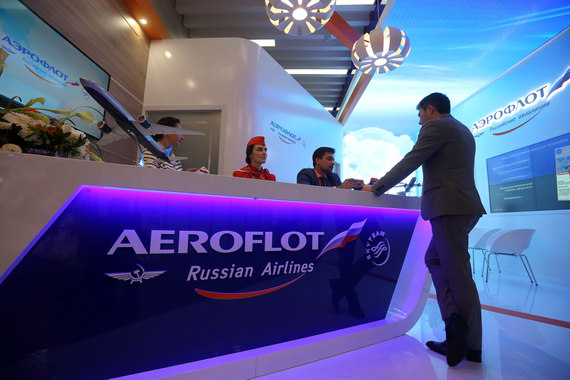 Акции «Аэрофлота» обновили максимумы на Московской бирже