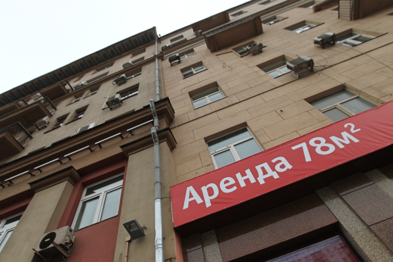 Аренда офисов в Петербурге в III квартале подорожала на 3,9–5,4%