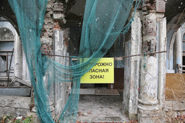документы на мопед 50 кубов образец