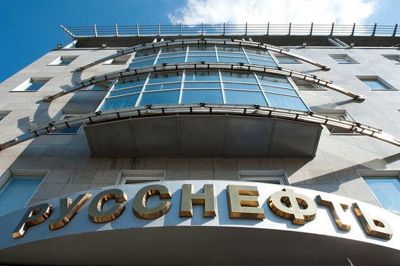 Нефтретрейдер Glencore сократил долю в «Русснефти» до 31,2%