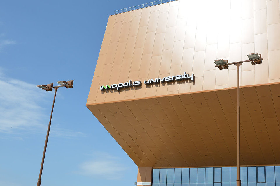 Программы Для Хакера