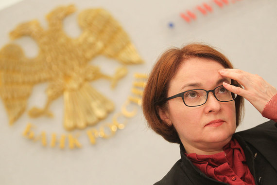 Банки разместили в ЦБ более 1 трлн рублей