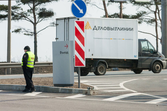 Суд арестовал более 1,5 млрд рублей «Деловых линий»