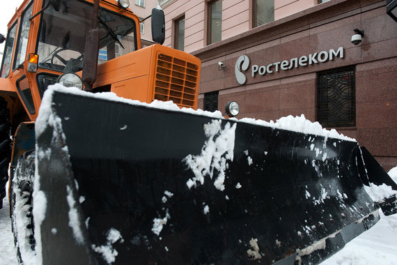 «Ростелеком» снизил прогноза по финансовым показателям за 2016 год
