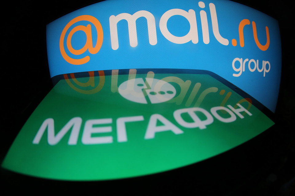 RNS: Акционеры Mail.Ru Group и «Мегафон» обсуждают объединение компаний RNS: Акционеры Mail.Ru Group и «Мегафон» обсуждают объединение компаний