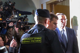 Непридуманная стратегия