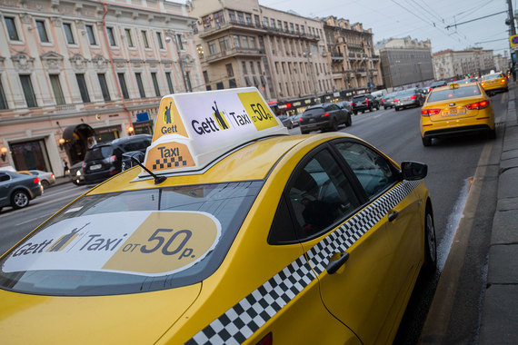 Gett обогнал «Яндекс.Такси» по числу городов присутствия